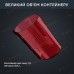 Акумуляторний пилосос Rowenta RH98A9WO (6834229)