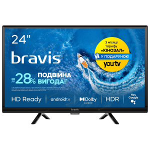LED-телевізор Bravis 24K5000H (6999001)