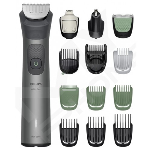 Тример універсальний Philips MG7921/15 серії 7000 (15-в-1) (7180194)