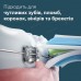 Зубна електрощітка Philips HX3689/42 Sonicare 4100  (7111321)