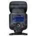Фотоспалах Canon Speedlite EL-5 (6869500)