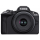 Цифрова фотокамера Canon EOS R50 RF-S 18-45 IS STM (6869717)
