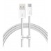 Кабель Baseus USB to Type-C 100W (20V/5A)1m (CALD000602)біл