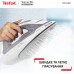 Праска Tefal FV2C43E0 (7224482)
