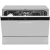 Посудомийна машина Hansa ZWM556WH (6924158)