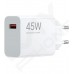 Зарядний пристрій Xiaomi 45W Turbo Charg USB-A (BHR07SLEU)б Зарядний пристрій Xiaomi 45W Turbo Charg USB-A (BHR07SLEU)б