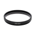 Профільний захисний фільтр OLYMPUS PRF-D37 PRO Protection Filter (6361261)