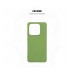 Чохол ArmorStandart Xiaomi Redmi Note 14 5G ICON Green