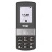 Мобільний телефон ERGO B185 Dual Sim Black (7137267)