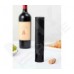Штопор Huohou Electric Wine Opener EWO-N1 (HU0235)
