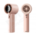 Вентилятор Jisulife Handheld Fan Pro1 pink