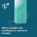Зубна електрощітка Philips Sonicare Prismatic Edition Mint Blue HX3689/43 (7156877)