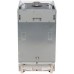 Посудомийна машина Hotpoint Ariston HSIO 3O23 WFE (6449984)