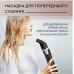 Фен-щітка Rowenta CF9550F0 (6914610)