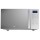 Мікрохвильова піч Hisense H20MOMS4HG (M20XYZ) (6871342)