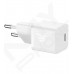 Зарядний пристрій Baseus GaN5 FC mini 1C 20W (CCGN050102)біл