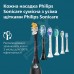 Зубна електрощітка Philips HX7101/02 Sonicare 5300 Black (7125708)