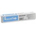 Картридж Kyocera TK-5205C (1T02R5CNL0) Cyan (6565122)