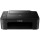 Багатофункціональний пристрій Canon Pixma TS3340 BLACK (6547773)