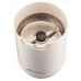 Кавомолка Gorenje SMK150SW (6990446)