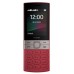 Мобільний телефон Nokia 150 TA-1582 DS red (6907569)