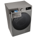 Пральна машина автоматична LG F2Y7FS5P (7202242)
