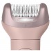 Епілятор Philips BRE718/00 (7239825)