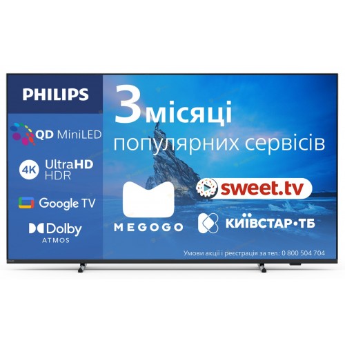 LED телевізор Philips 75PML8709/12  (7025047)