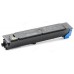 Картридж Kyocera TK-5205C (1T02R5CNL0) Cyan (6565122)