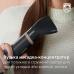 Фен-щітка Philips BHA301/00 (6833788)
