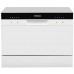 Посудомийна машина Hansa ZWM556WH (6924158)