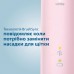 Набір електричних зубних щіток Philips HX6830/35 Sonicare ProtectiveClean 4500 Black+Pink (6606118)