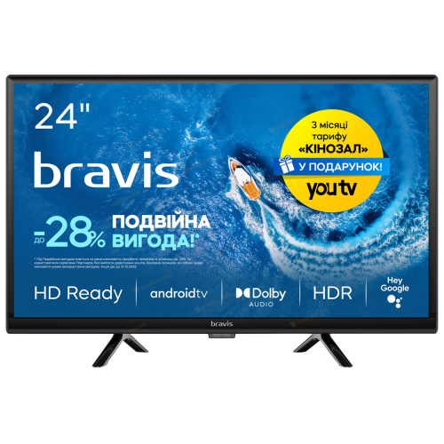 LED-телевізор Bravis 24K5000H (6999001)
