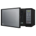 Мікрохвильова піч LG MS2042DARB (6509550) Мікрохвильова піч LG MS2042DARB (6509550)
