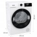 Сушильна машина Gorenje DHNE82/UA (DHLE802U) (7068489)
