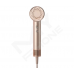 Фен Dreame Hair Glory Mix High-speed Hair Dryer-Gold AHD18