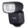 Фотоспалах Canon Speedlite EL-5 (6869500)