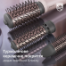 Фен-щетка Philips BHA735/00 (6839828)