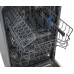 Посудомийна машина Indesit DSIE 2B10 (6485645)