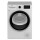 Сушильна машина Beko B5T69233 (6861816)
