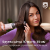 Фен-щетка Philips BHA735/00 (6839828)