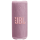 Портативна акустика JBL Grip Pink (JBLGRIPPIK) (7163526)
