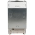 Посудомийна машина Indesit DSIE 2B10 (6485645)
