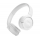 Наушники JBL TUNE 520 BT (JBLT520BTWHTEU) White