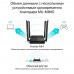 Бездротовий маршрутизатор TP-Link Archer A64 (6786908)