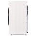 Пральна машина автоматична LG F2Y1HS5W (7096072)