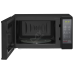 Мікрохвильова піч LG MS2042DARB (6509550) Мікрохвильова піч LG MS2042DARB (6509550)