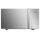 Мікрохвильова піч Hisense H23MOMS5HG (6940423)