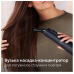 Фен-щітка Philips BHA530/00 (6947838)