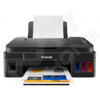 Багатофункціаональний пристрій Canon PIXMA G2416 EUM/EMB (6897754)